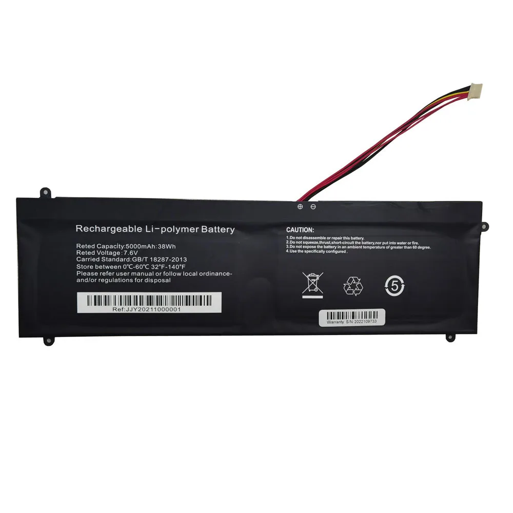 Laptop Replacement Battery For Hyundai For Thinnote-A L14WB2S 7.4V 5000mAh 10PIN 9Lines New