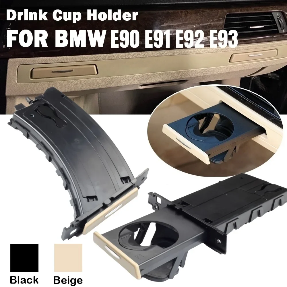 

For BMW E90 E91 E92 E93 LHD Car Front Center Console Water Cup Holder Drink Stand Beverage holders For BMW 3 Series 2005-2012