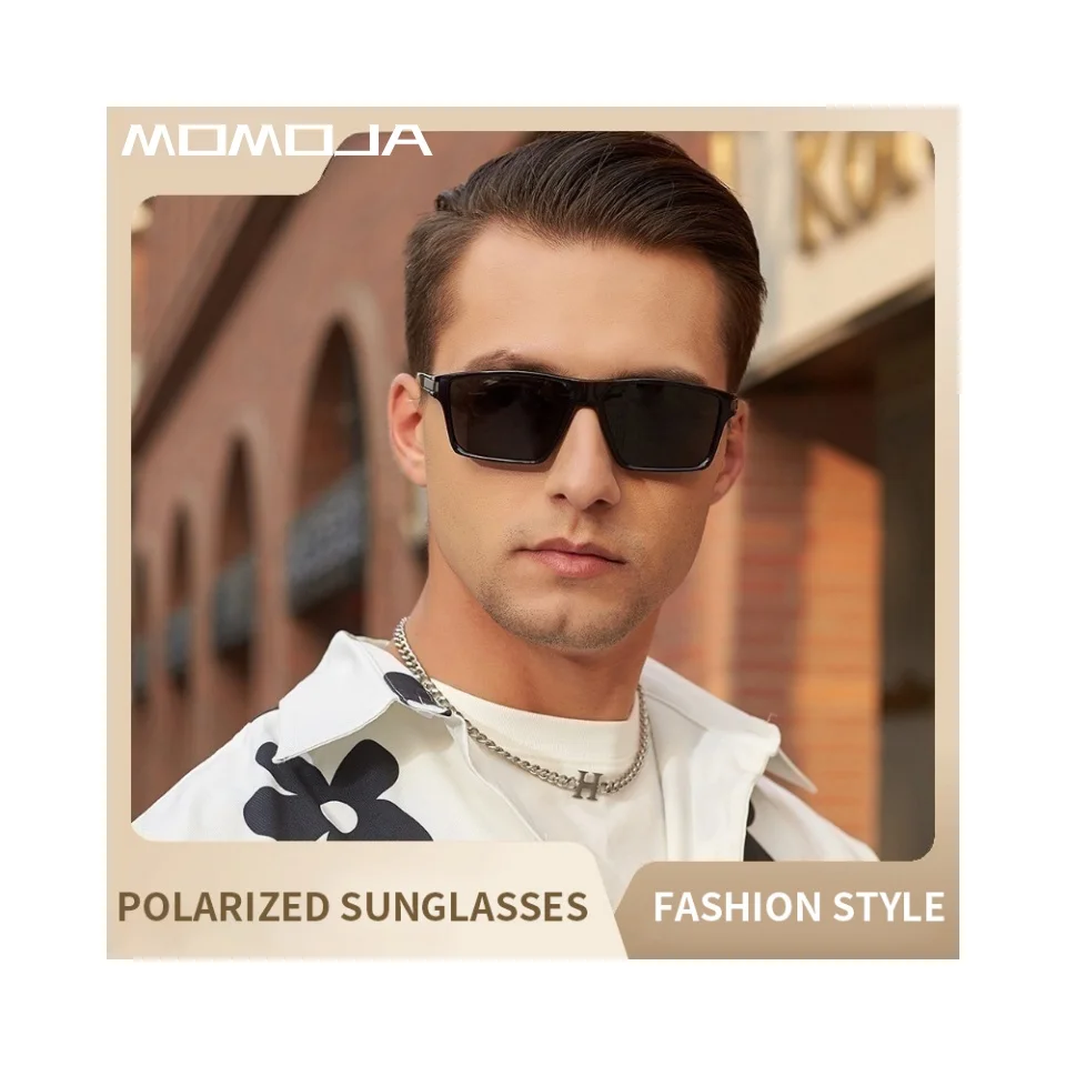 

MOMOJA Men's Polarized Sunglasses Outdoor Fashion Trend Sunglasses New Classic Square Optical Prescription Sunglasses 1906