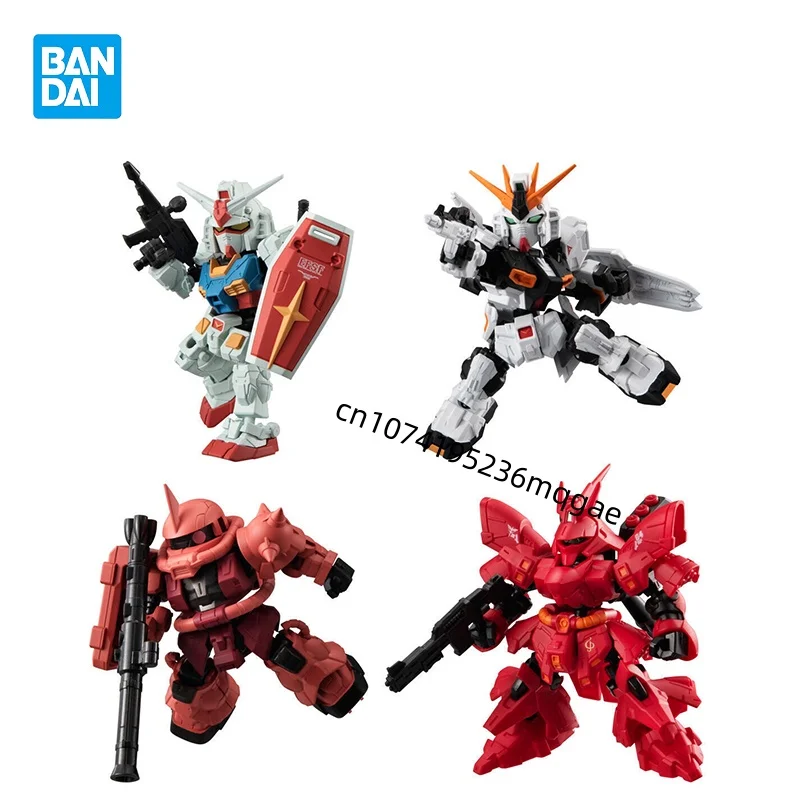 In Stock Bandai Can…
