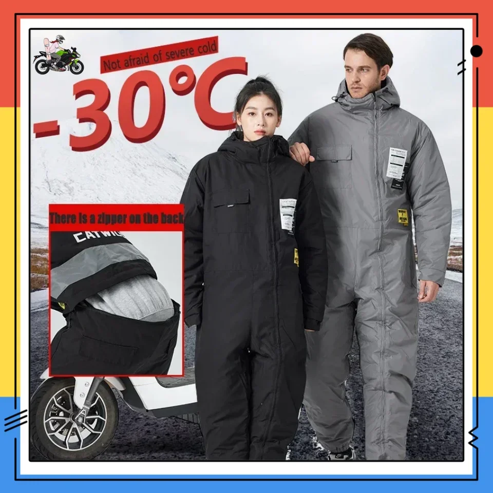 Best Motorcycle Snow-proof Clothing Cold-proof Electric Vehicle Windbreaker Winter Skiing Fishing and Riding Cold-proof Clothing