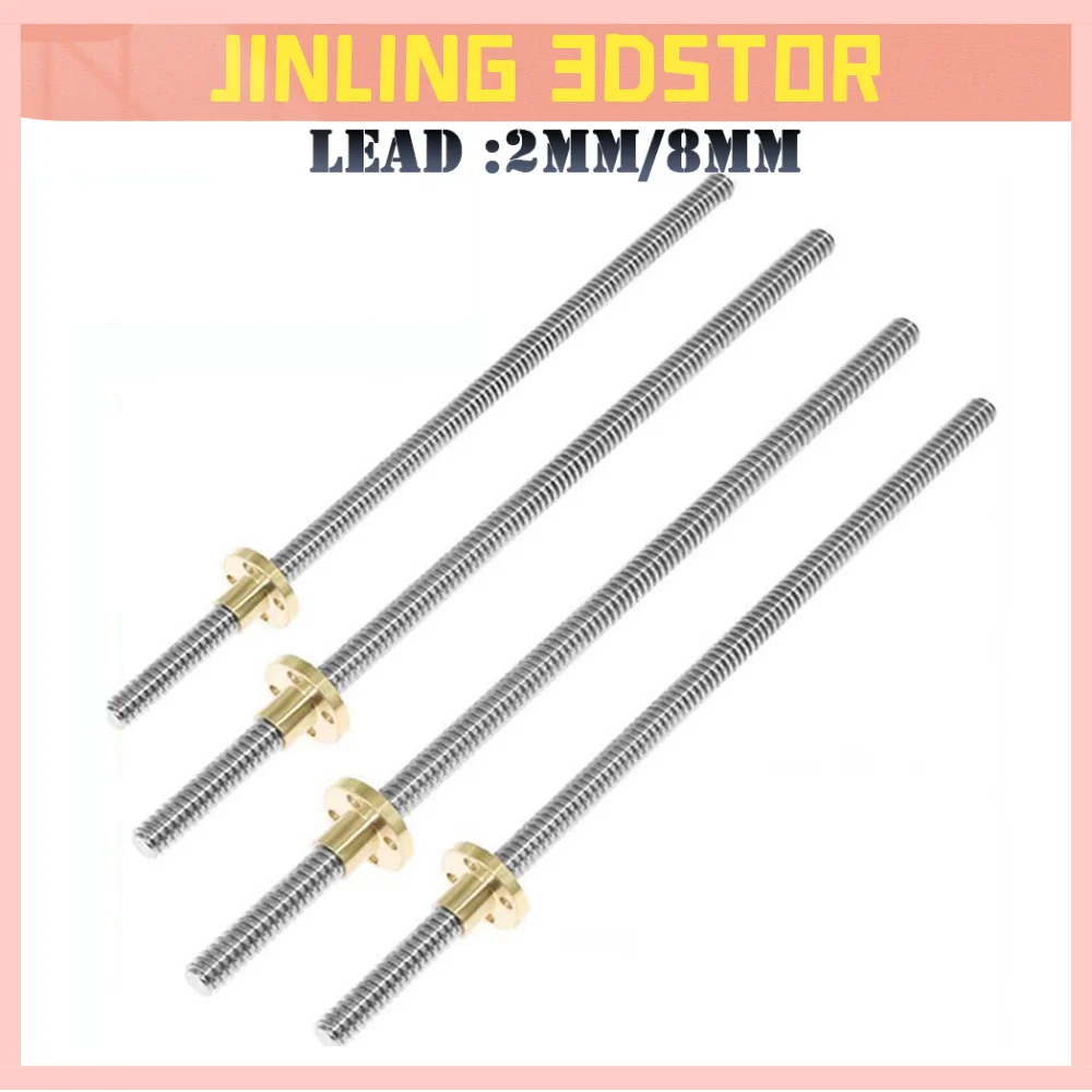 3D Printer T8 Lead Screw OD 8mm Pitch 2mm Lead 2mm/8mm 200mm 250mm 300mm 350mm 400mm 450mm 500mm With  Nut For Reprap