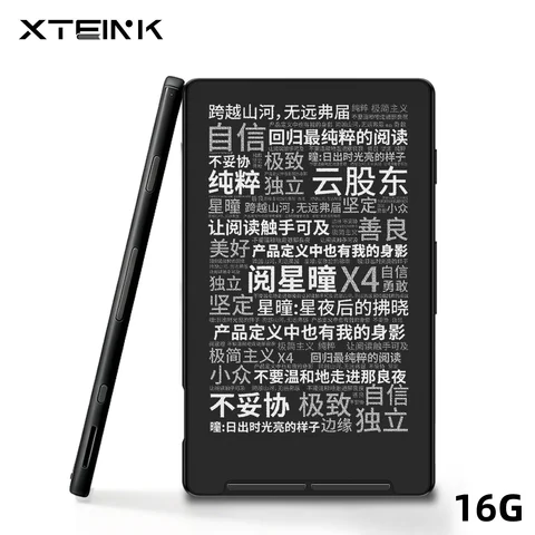 Электронная книга GigaRush XTEINK X4, 16 ГБ, с подсветкой — фото товара