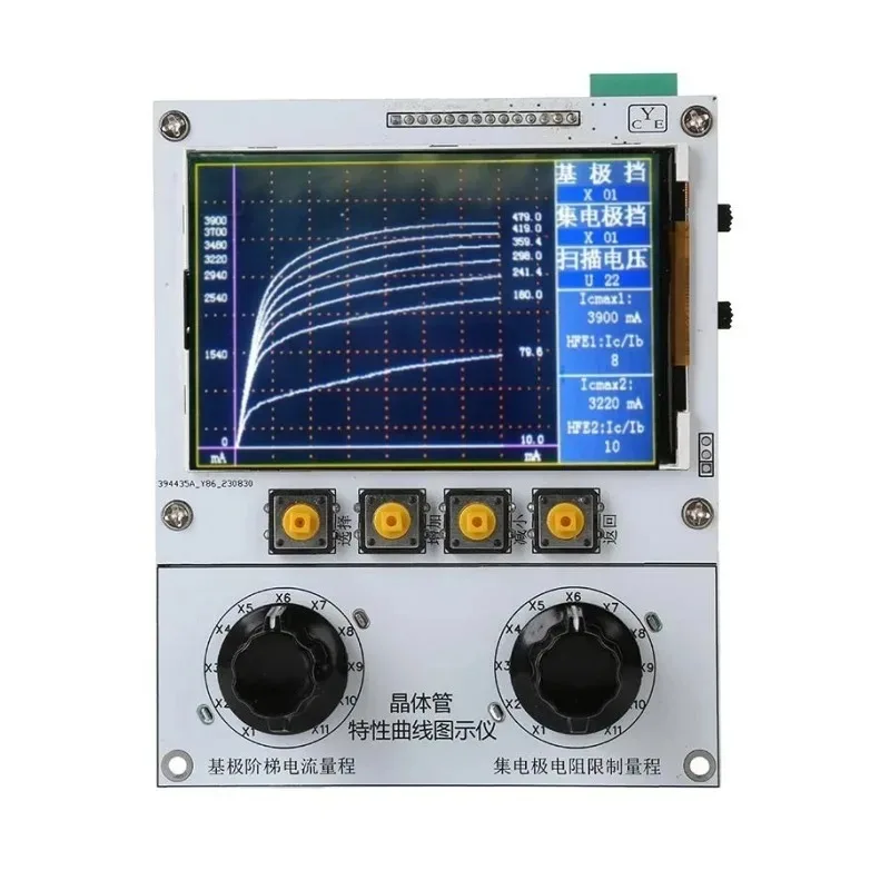 Transistor characteristic curve tester 5A collector current demonstrator