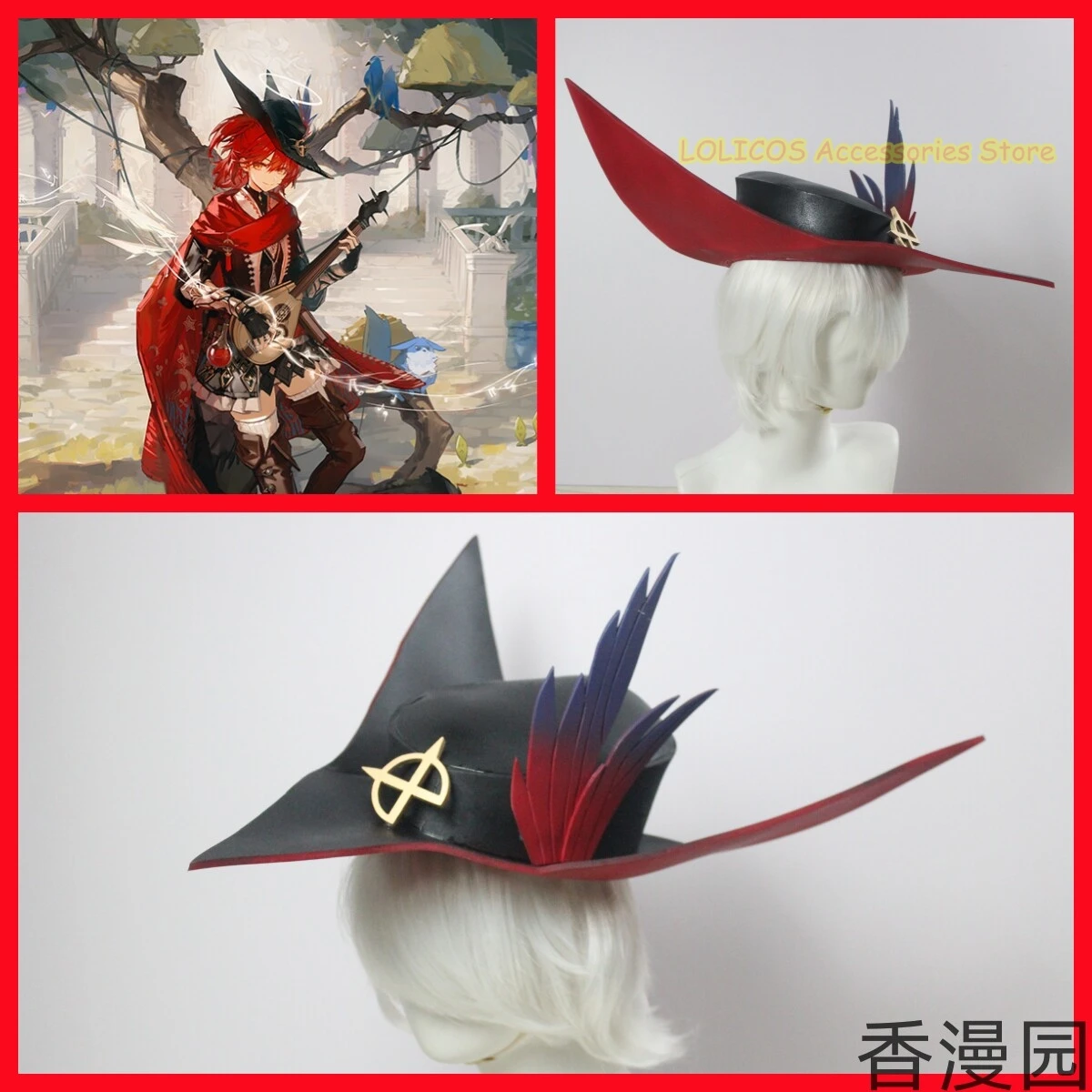 

Game Arknights Exusiai the New Covenant Wingseeker's Ballad Hat Cosplay Props Anime Cosplay Halloween Mascot Student Fans Gift