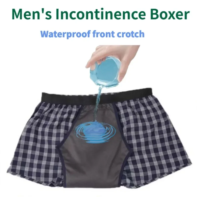 Adult Urinary Underwear Men Septum Severe Incontinence Prostate Postoperative Anti-postoperative Leak Waterproof Washable Boxers