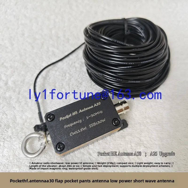 Pocket HF. Antenna A30 Shortwave Pocket Antenna A25 Antenna, Inverted V Horizontal Barron 2025 Edition
