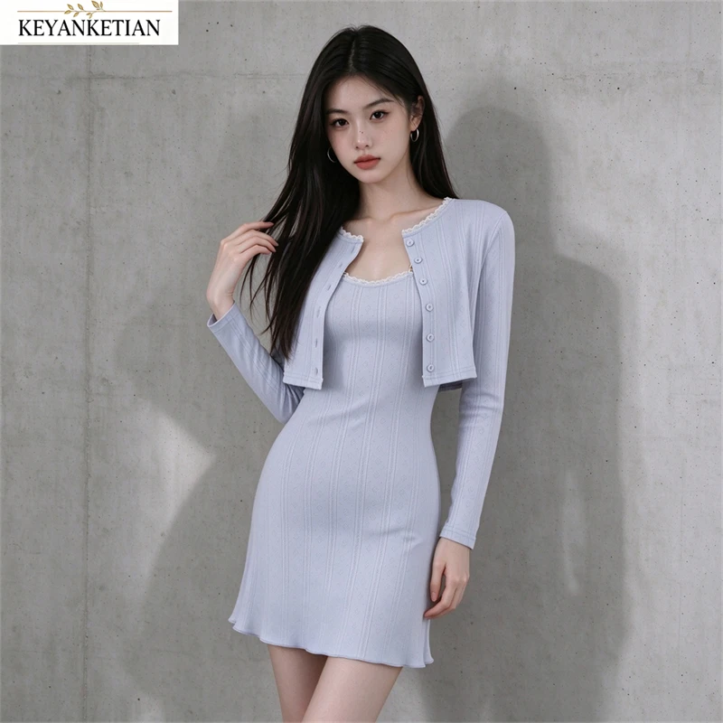 KEYANKETIAN 2026 Autumn Women 2 Piece Set Rayon Lace Trim Cropped Cardigan & Spaghetti Strap Slip Dress Sweet Balletcore Outfit