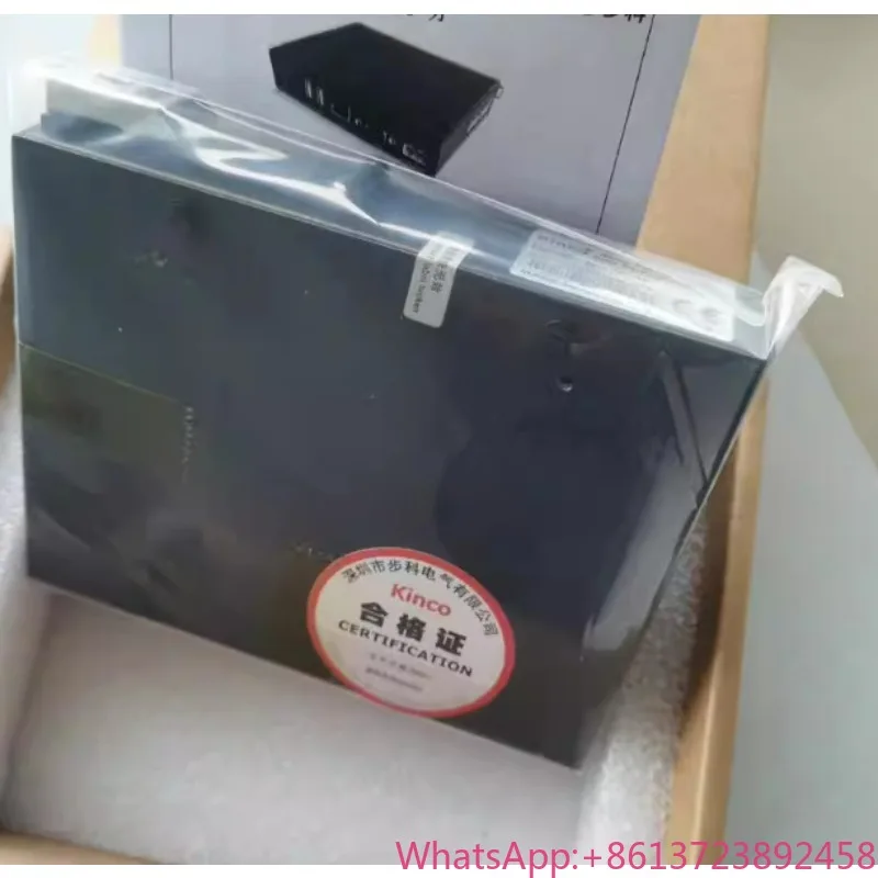 Kinco Split Industr…