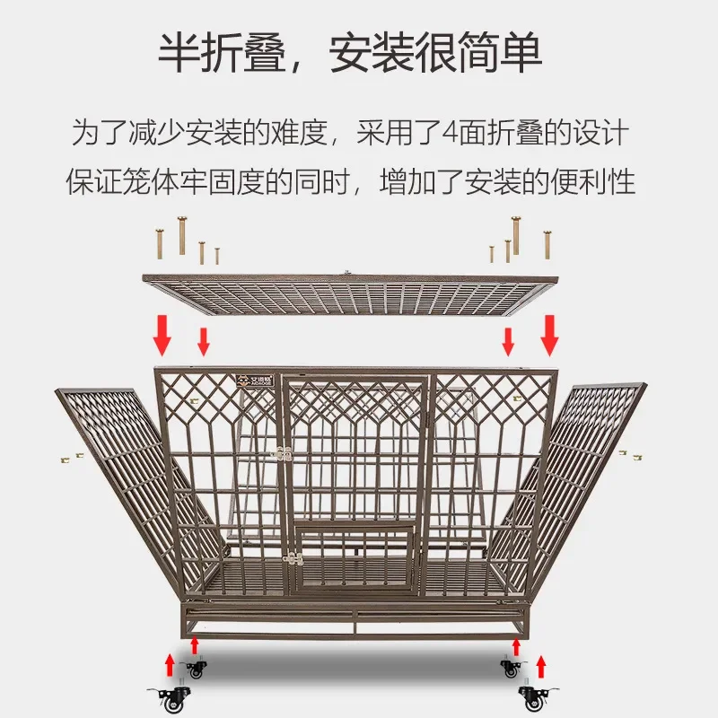 Foldable Dog Cage for Medium Large Dogs Golden Retriever Thick Reinforced Square Tube Indoor Outdoor Pet Cage with Toilet