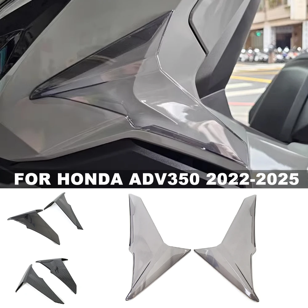 

Для HONDA ADV350 ADV 350 2022-2025 модификация обмоточная полоса ветрорезка фиксированный ветровой щиток для ног боковая защита лобового стекла