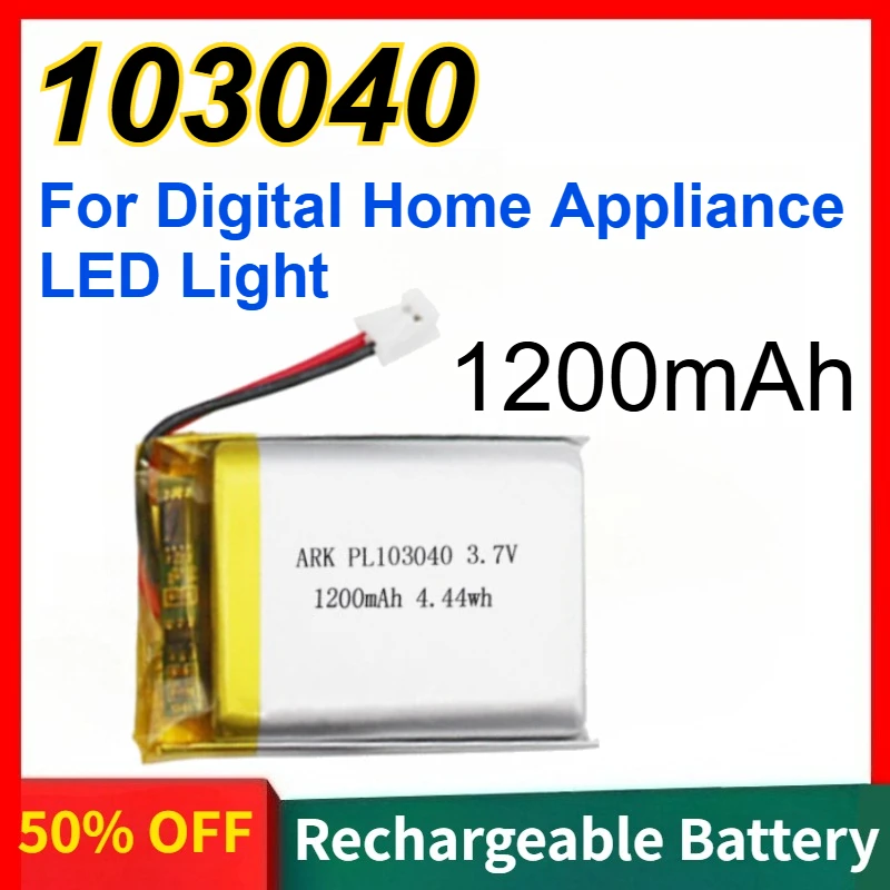 

103040 Large Capacity Replaceable Battery 3.7V 1200mAh for Digital Home Appliance LED Light Rechargeable Lithium Batteries