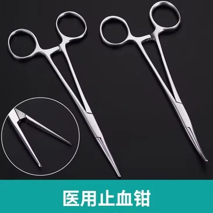 Shanghai Sanyou Surgical Suture Instrument Package for Debridement Surgery S10201 Set