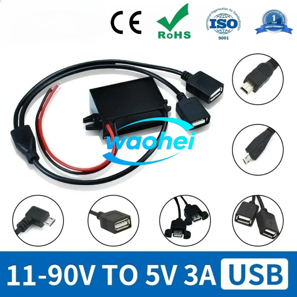 

11-90V 60V 72V to 5V 3A 15W DC Converter Type-C Male Mini Micro Buck Power Supply Car Charger for Mobile Phone Charging Socket