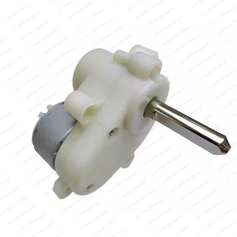 For Intelligent Swing Car DC Gear Motor, Children's Car Amusement Equipment Gear Motor