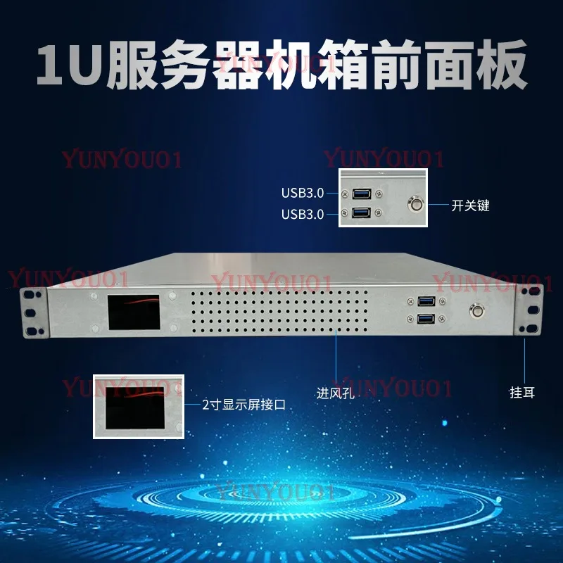 19 inch 1U industrial control chassis with a depth of 460mm and a 2-inch display screen, small 1U power supply, server shell