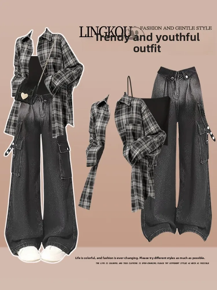 

Комплект для женщин больших размеров: повседневный кардиган свободного кроя, топ и брюки с высокой талией и широкими штанинами, весна-лето