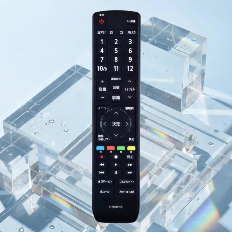 TV EN3P39 Remote Control Compatible Spare Parts Japanese Quality Replacement Accessories for Electronics