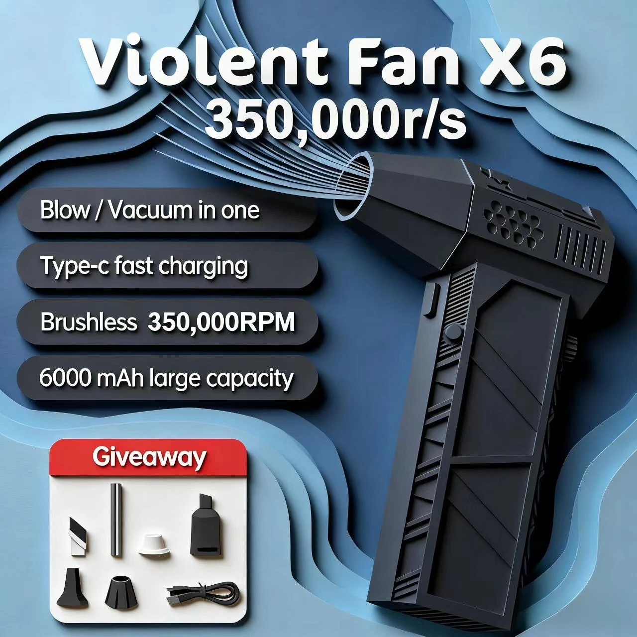 

350 000 об/мин X6 воздуходувка мощный пылесос быстрая зарядка сильный ветер бесщеточный жестокий вентилятор для уборки автомобиля/компьютера