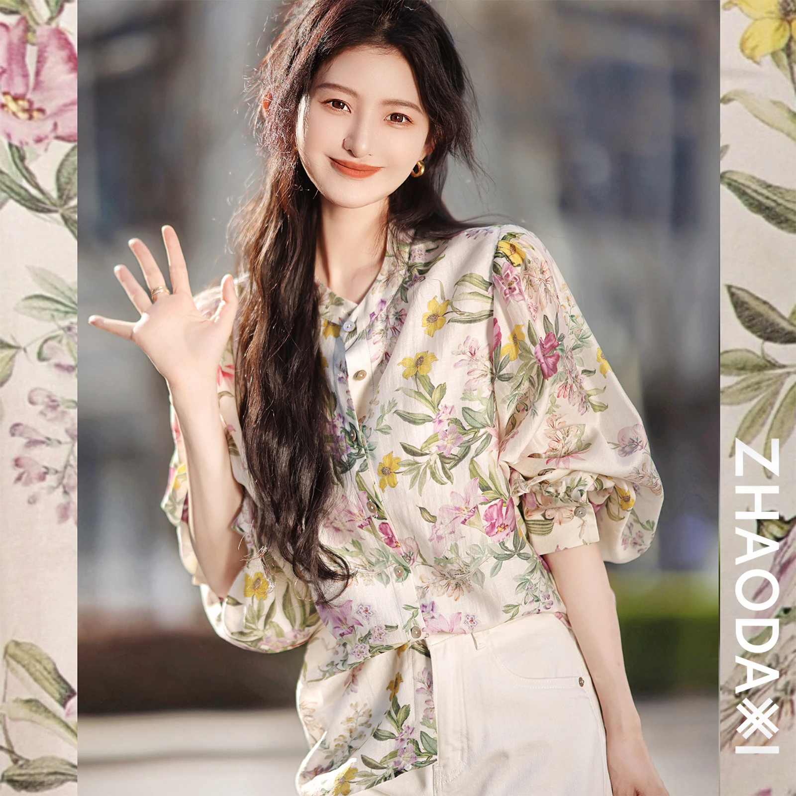 

Poetic Print Series Spring irt Wool Blend Long Sve Simple Commute Sle Women's Faion Casual Wear