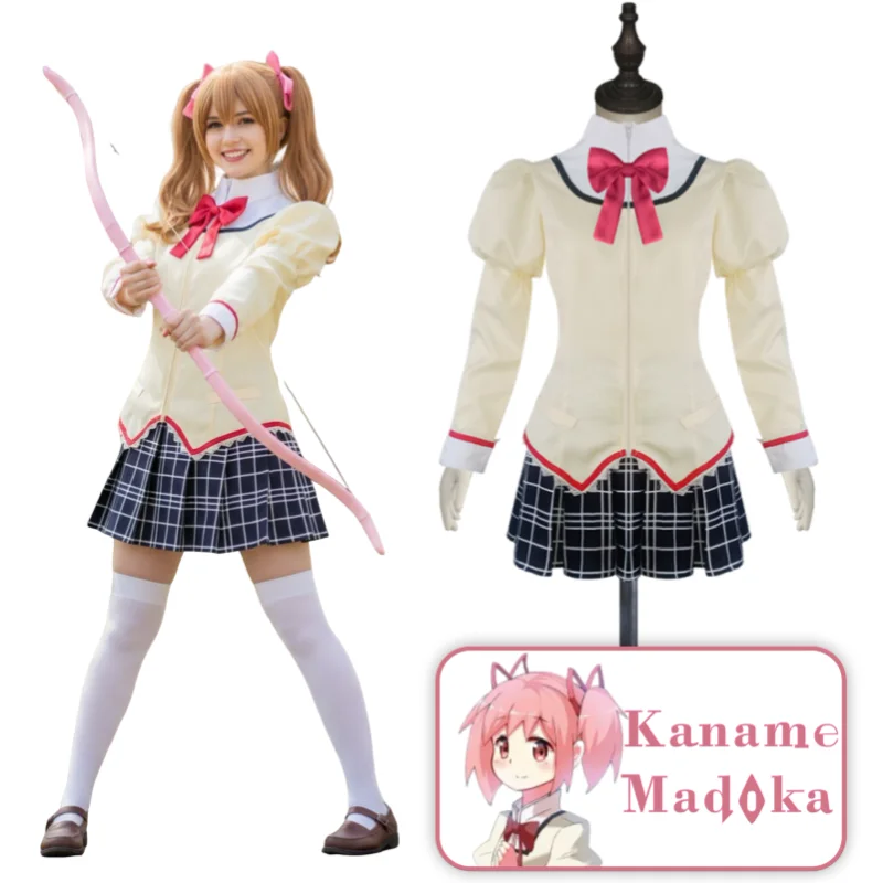 أزياء أنيمي جديدة لعام 2026 للفتيات السحرية Kaname Madoka التأثيرية للنساء مجموعة كاملة من أزياء المدرسة على طراز لعب الأدوار مجموعة حفلة الهالوين #1