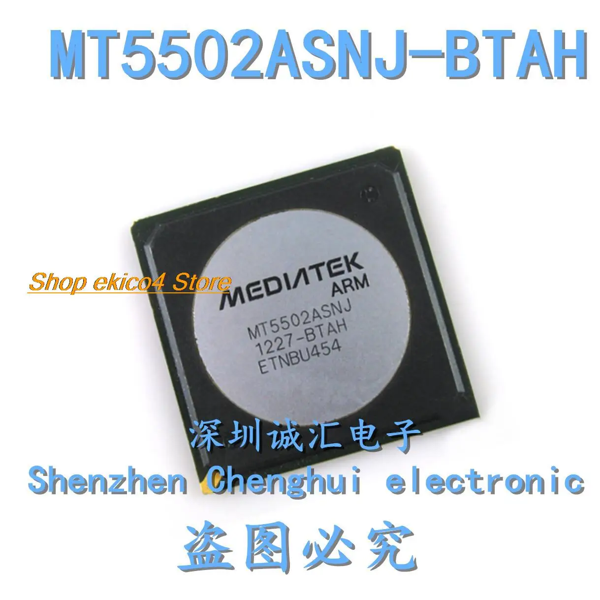 

Оригинальный stock MT5502ASNJ MT5502ASNJ-BTAH