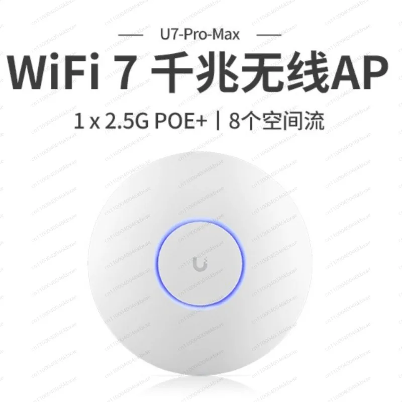 

Ubiquiti U7-PRO-MAX WiFi7 AP 2.5G Ethernet 802.11BE Unifi U6-PRO WiFi6 5.3Gbps with PSU