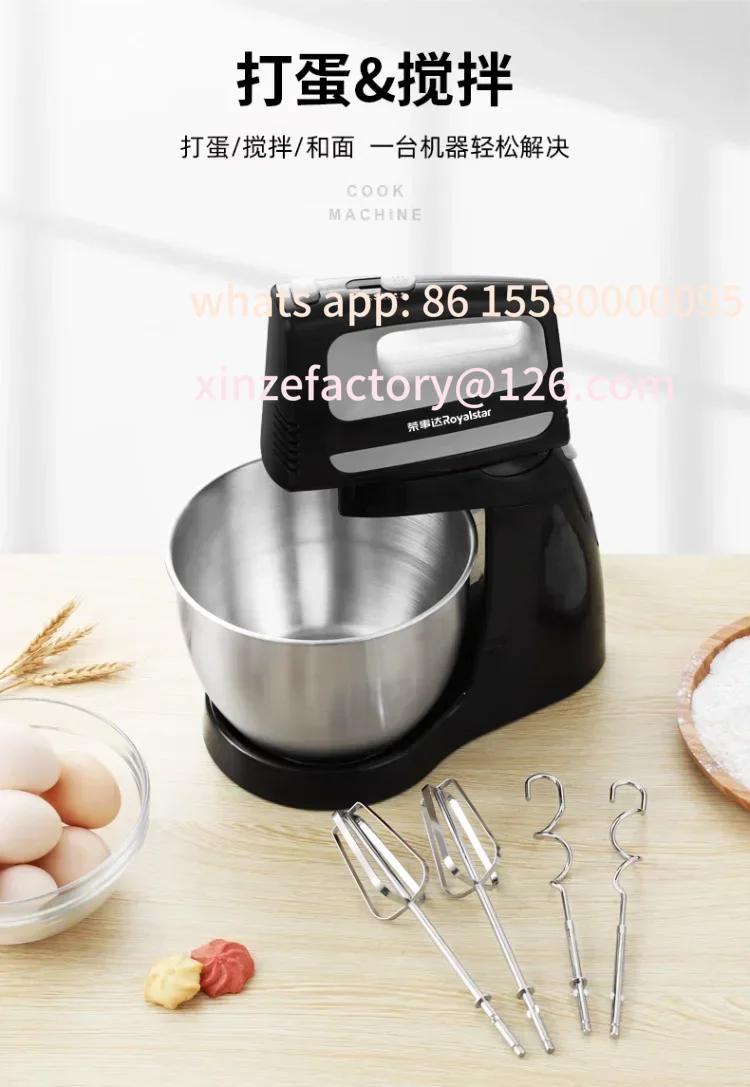 Be Suitable For 220…