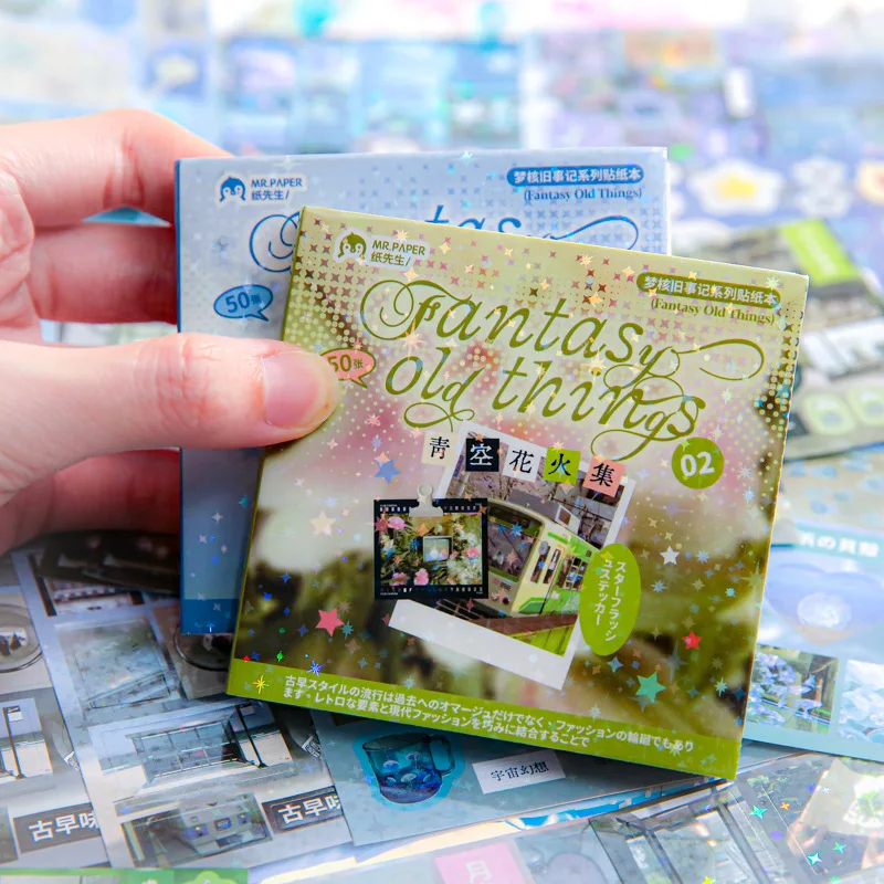 

Y2k Star Flash Film Sticker Books Square Shape Dream Core Old Stories Series Scrapbook Easy To Tear Vintage Decorative Stickers