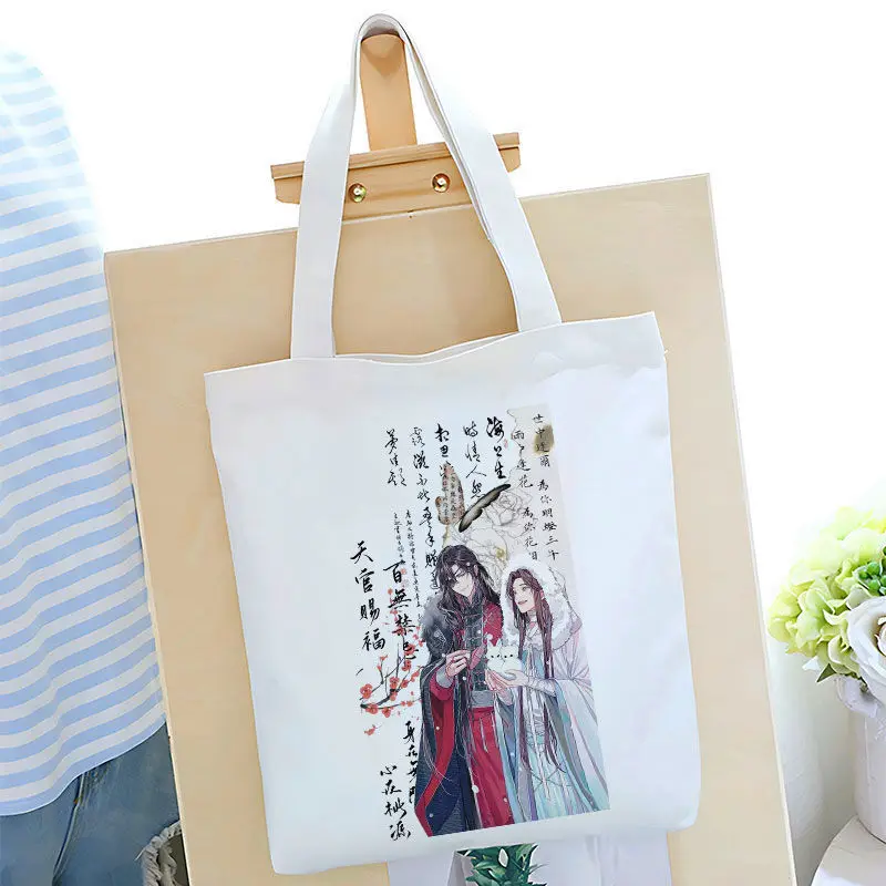 Tian Guan Blessing Merchandise Canvas Student Tote Lunch Box White Commuter Shoulder Bag Ani