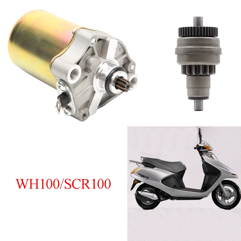 

Motorcycle Electric Motor Starter Gear For Honda Sundiro Wuyang SCV100 LEAD 100 GCC WH100 SDH 100cc 2002-2010 Electrical Motors