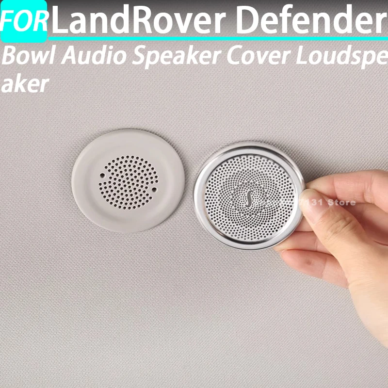 Car Bowl Audio Speaker Cover Loudspeaker Trim for Land Rover Defender Interior Accessories 2020 2021 2022 2023 2024 2025