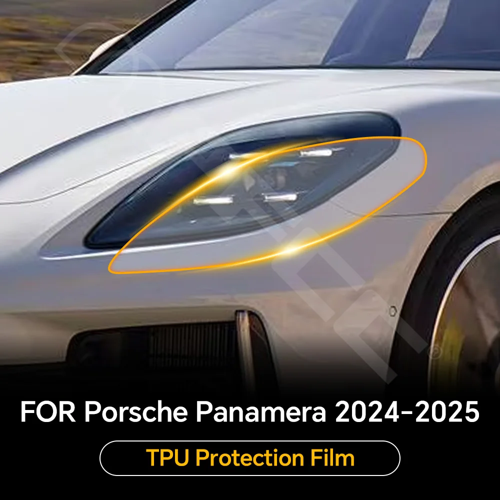 Защитная пленка для фар Porsche Panamera 2024+, прозрачная, противоцарапная