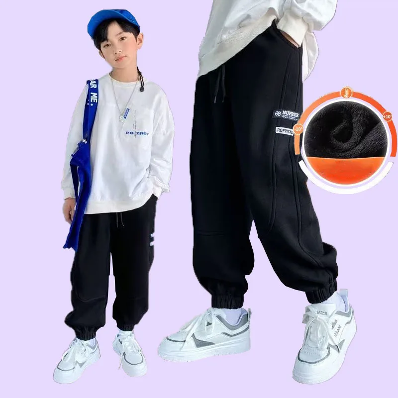 

Children's Spring And Autumn Workwear Pants Fashionable And Handsome Boys' Autumn And Winter Clothing Trendy Pants Big Boys