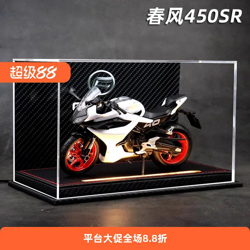 

Модель мотоцикла CFMOTO 450SR в масштабе 1:12 из литого сплава с имитацией света, коллекционный сувенир, подарок для мужчин-коллекционеров