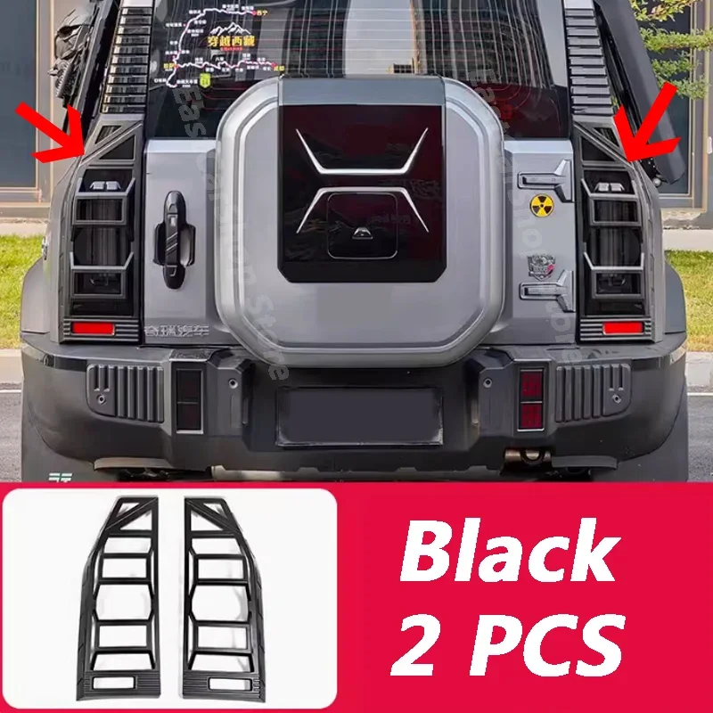 For Jetour T2 Traveller 2023 2024 Car Tail Light Cover Frame Rear Protection Shell Full Package Body Decoration Accessories