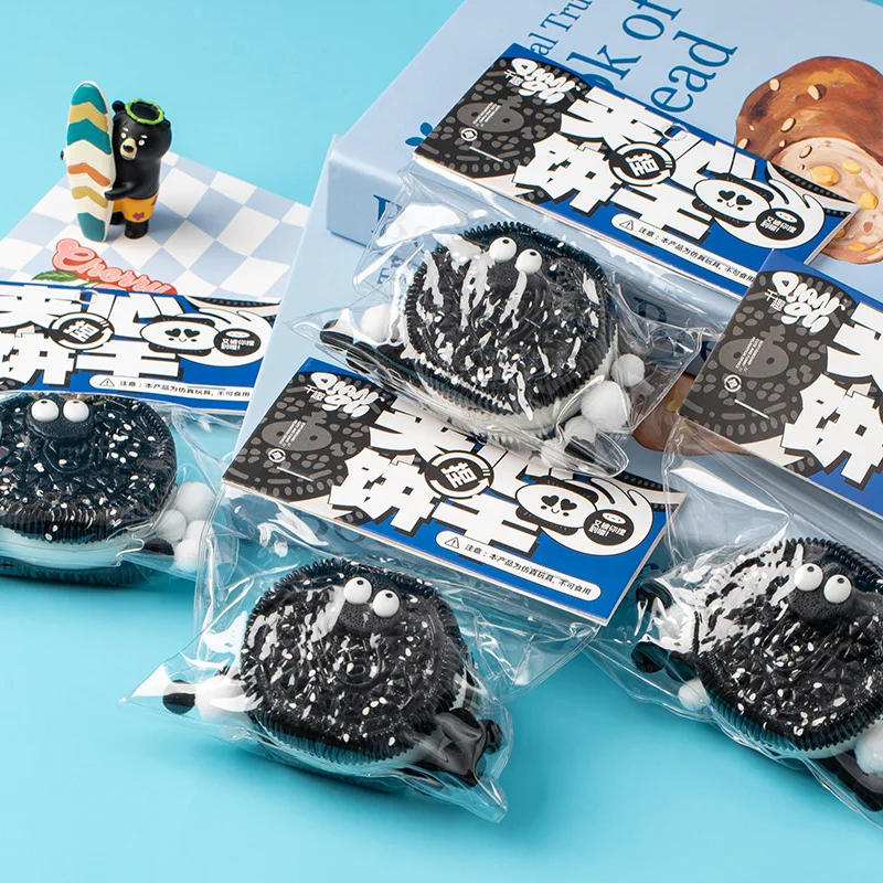 Funny Cookie Tabas Squishy Stress Relief Squeeze Toys Anti-Stress Fidget Toy Black Biscuit Anxiety Vent Pinch Toy For Kids Gift