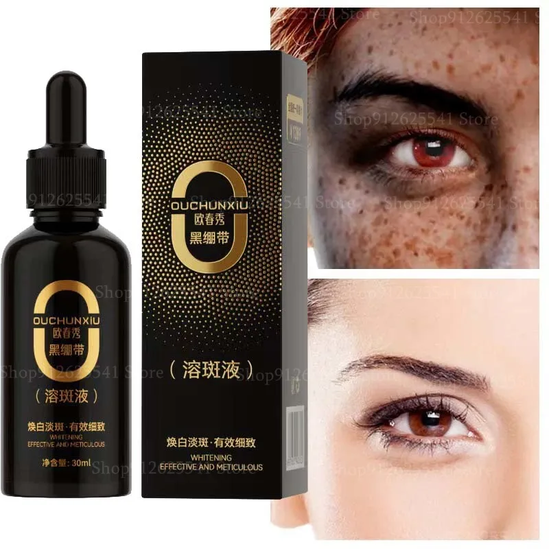 30ml Fade Pigmentation Melasma Brighten Skin Facial Essence Black Bandage Spot Dissolving Liquid Face Serum Whitening Skin Care