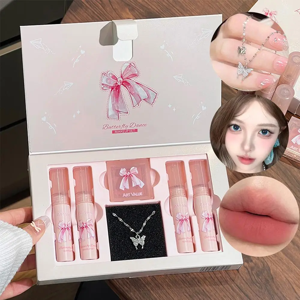Art Value Butterfly Dance Color Box Four Lip Glaze Blush Set Necklace Lip Mud Blush Set