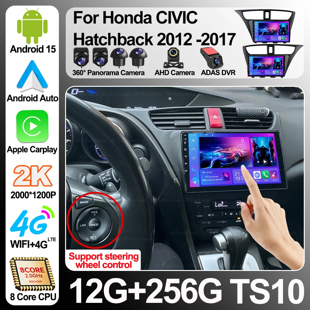 Android 16 Car Radio For Honda Civic Hatchback 2012 -2017 Wireless Carplay Android Auto Rds 5g Wifi Autoradio Head Unit Gps Rds