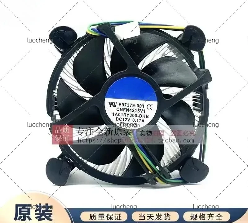 CPU Cooling Fan for Intel i5 i7 Motherboard E97379-001 003 12V 0.17A 0.2A 0.6A