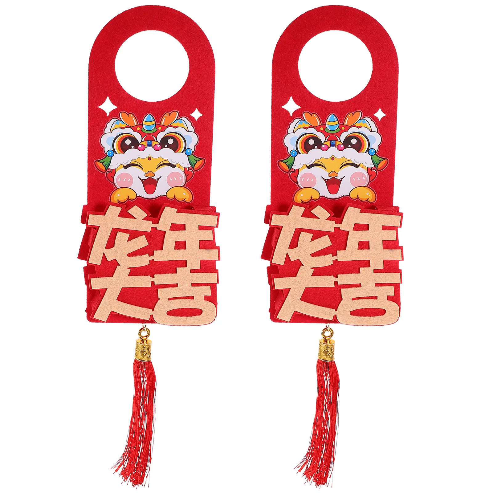 

2 Pcs Door H naments Dragon Decor Chinese Style New Year Hanging Decorations Spring Festival Supplies Traditional Home Decor