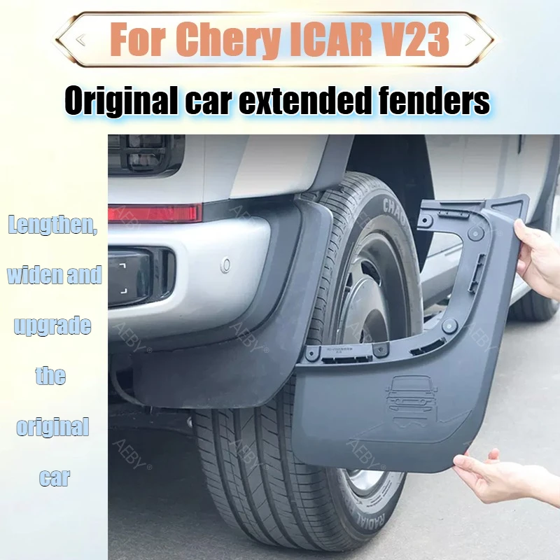 AEBY pour Chery iCAR V23, garde-boue, protection contre les éclaboussures, accessoires extérieurs de voiture résistants aux rayures