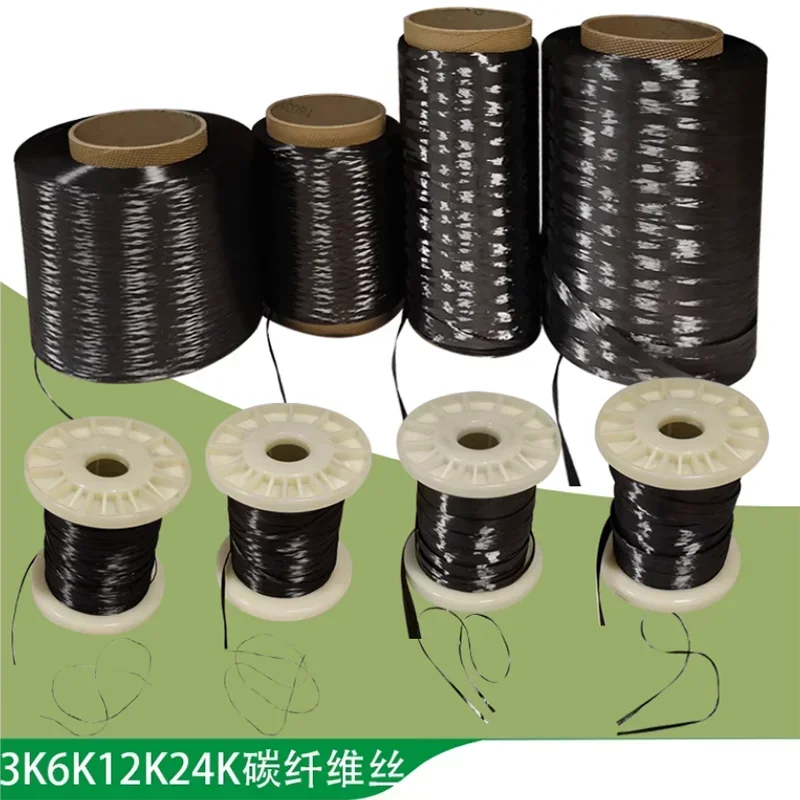 Carbon Fiber Wire High Temperature Resistance Conductive And Tensile Resistance 3K6K12K24K Conductive Heating Wire