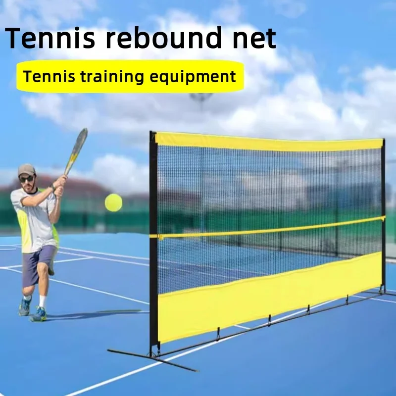 1PC Tennis Training Rebound Net Rebound Wall Hanging Net Adult and Children's Single Serve Training Racquet Sports Rebound Net