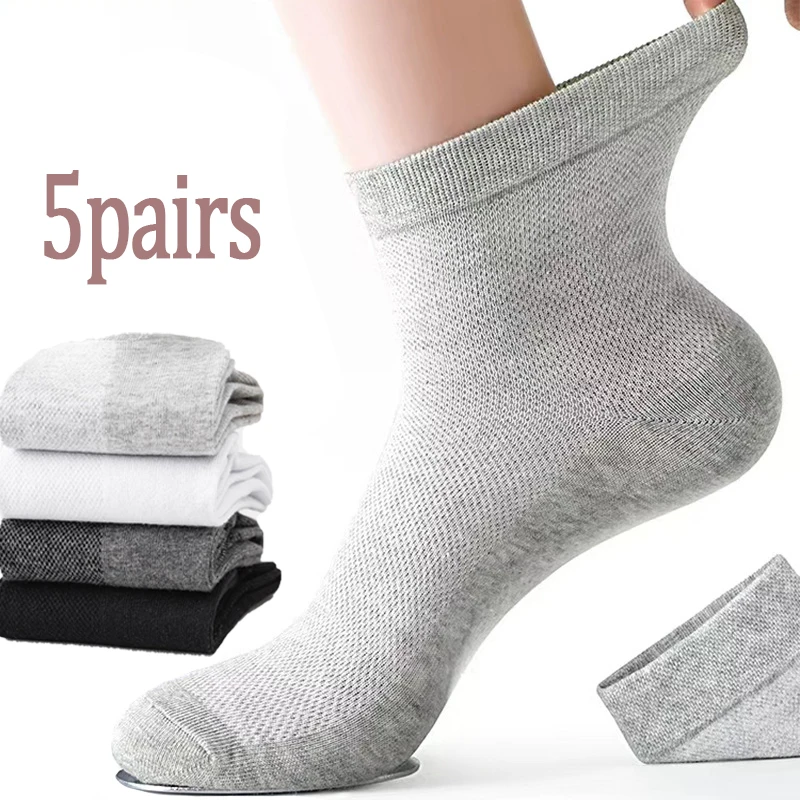 

Новые 5 пар летних сетчатых носков средней длины: деловые, антибактериальные, дышащие, спортивные, влагоотводящие, повседневные мужские ультратонкие носки