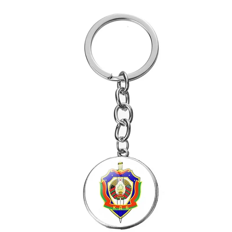 Fashion White Knight Art Picture Keychain Vintage Republic Of Belarus Symbol Glass Cabochon Keychain Car Bag Jewelry