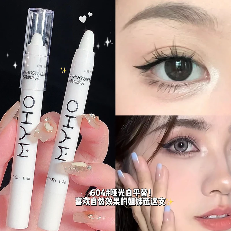 Finishing Touch ~608 Highlighter The Same Eye Head Brightening Sleeper Silkworm Pen Flash Eyeshadow Pen 604 Matte White Pearl