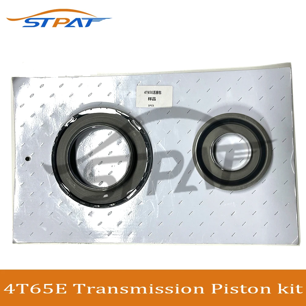 STPAT 2PCS 4T65E 4T60E Durable Professional Transmission Rebuild Seal Kit Spare Parts Piston kit Fits for Buick Century