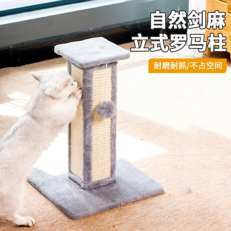 Roman Column Cat Scratching Board, Small Wear-Resistant and Crumb-Free, All in One Cat Climbing Frame, Sisal Pet Supplies